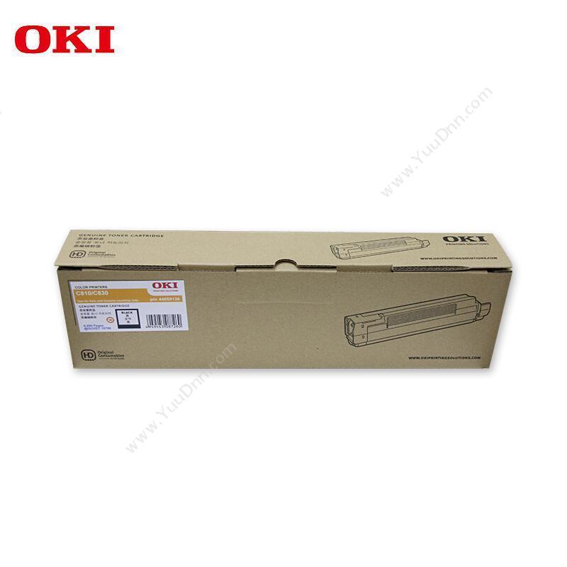 日冲 OKIC810/C830 墨粉 8000页（黑）墨盒