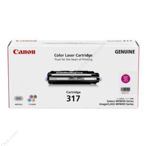 佳能 Canon CRG 317 m   4000页 品（红）（适用 mF9220cdn） 硒鼓