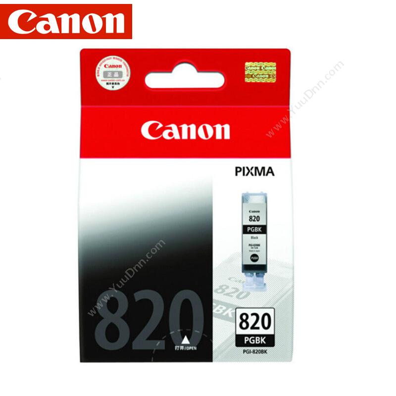 佳能 CanonPGI-820PGBK  19ml（黑）（适用 iP3680/iP4680/iP4760、mP545/mP558/mP568/mP638/mP648、mX868/mX876 ）墨盒