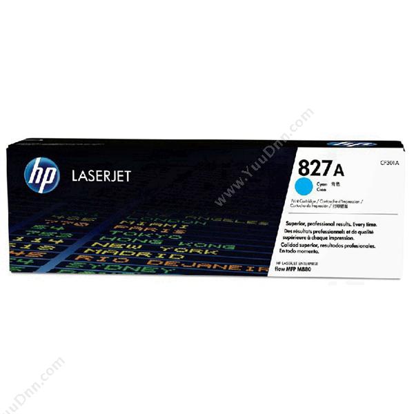 惠普 HP827A （CF301A） 32000页（青）（适用 Color LaserJet Enterprise flow mFP m880系列）硒鼓