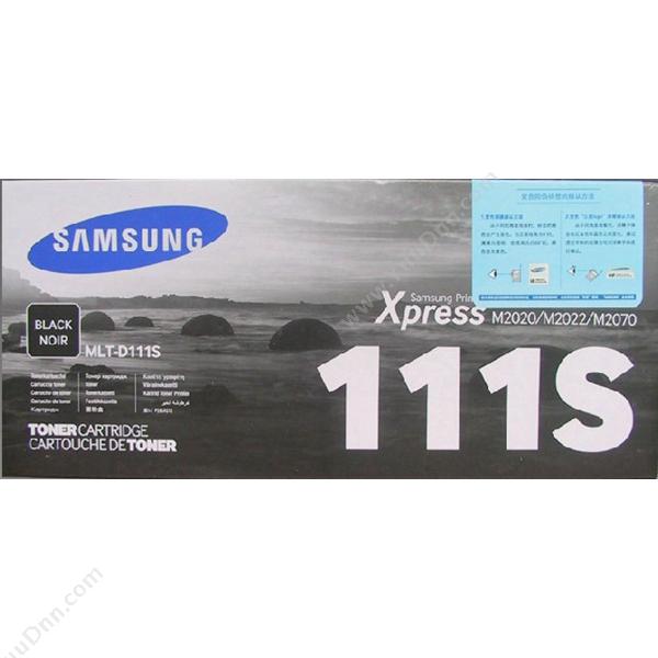三星 Samsung mLT-D111S   1500页（黑）（适用 SAmSUNG Xpress m2020/m2022/m2070） 硒鼓