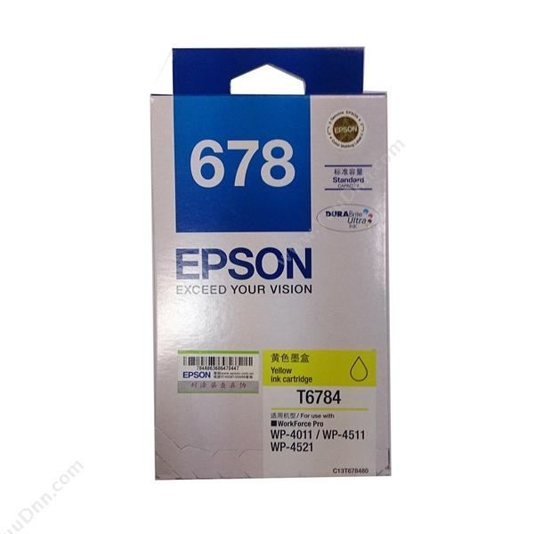 爱普生 EpsonT6784（黄）（适用WP4011/4521)墨盒