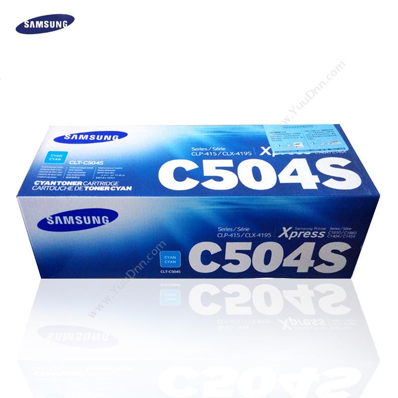 三星 Samsung CLT-C504S 墨  1800页（青）（适用 Samsung CLP-415N/CLX-4195N/4195FN） 墨粉/墨粉盒