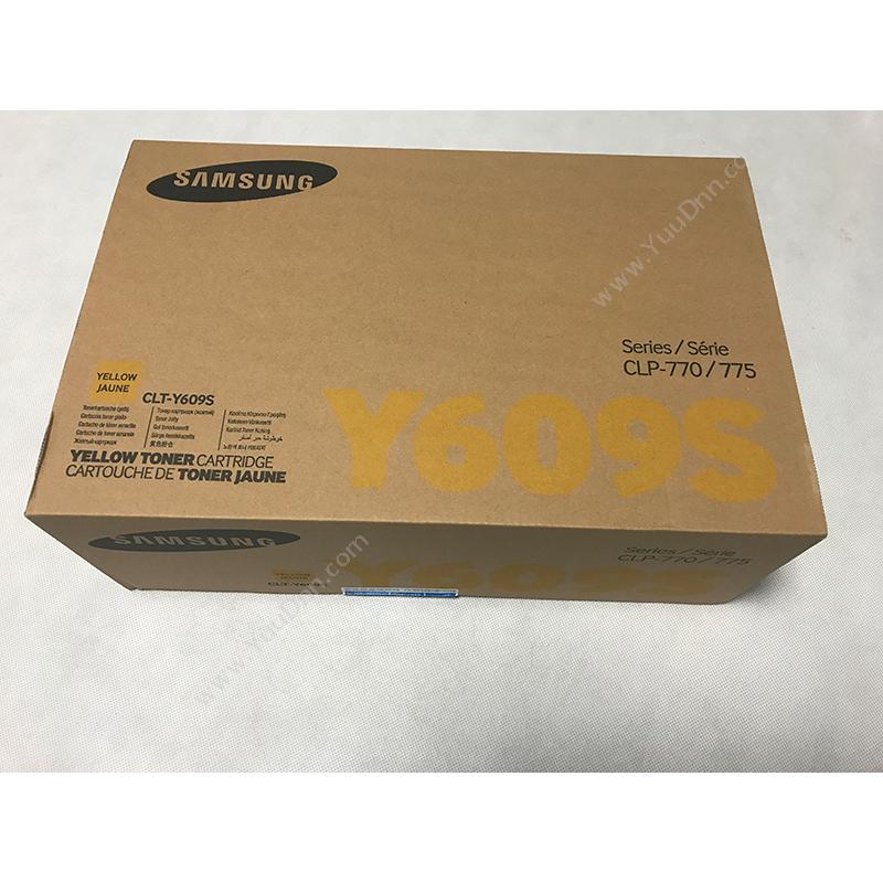 三星 Samsung CLT-Y609S/XIL   7000页（黄）（适用Samsung CLP-775ND） 硒鼓