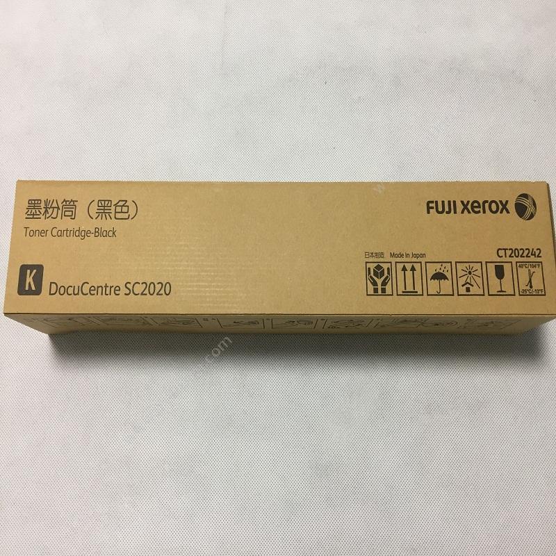富士施乐 FujiXeroxCT202242 墨粉 9000张（黑） 适用SC2020墨盒