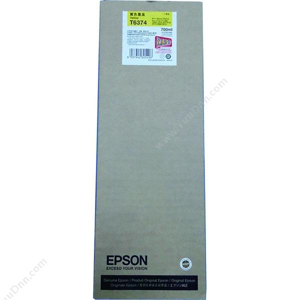 爱普生 EpsonT6374（黄）（适用PRO7710/7908/7910/9710/9908/9910)墨盒