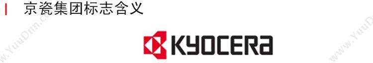京瓷 Kyocera TK-1113 墨粉 2500页（黑） 1支（适用 京瓷FS-1040,FS-1020mFP,FS-1120mFP） 墨粉/墨粉盒