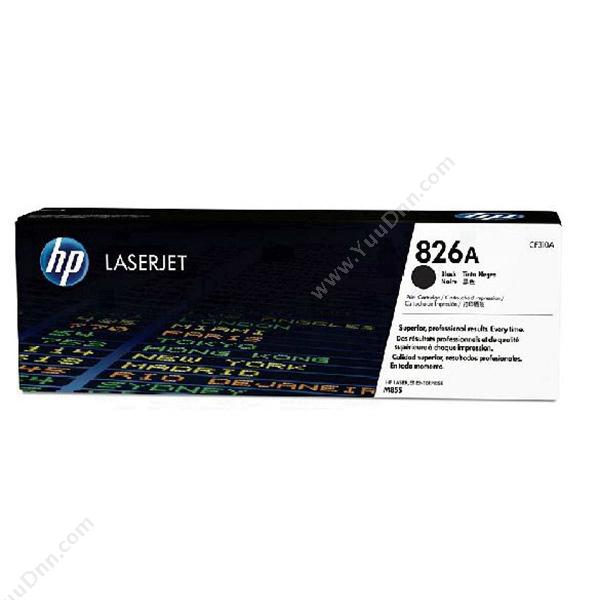 惠普 HP826A （CF310A） 29000 页（黑）（Color LaserJet Enterprise m855 系列（彩色）)硒鼓