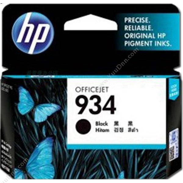 惠普 HPC2P19AA 934 （黑）（适用 OJPro 6830、6230）墨盒