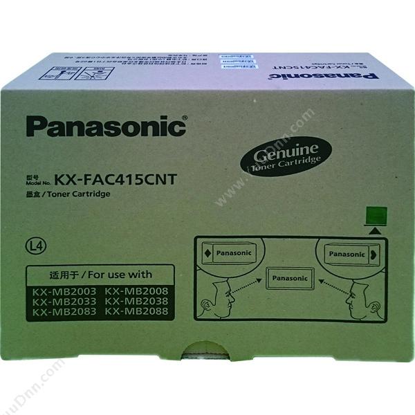 松下 Panasonic KX-FAC415CNT 墨粉(含三支) 2000页*3（黑）（适用 mB2003/2008/2033/2038) 墨粉/墨粉盒