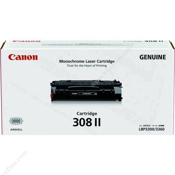 佳能 Canon CRG 308II   6000页（黑） 适用LBP3300/3360 硒鼓
