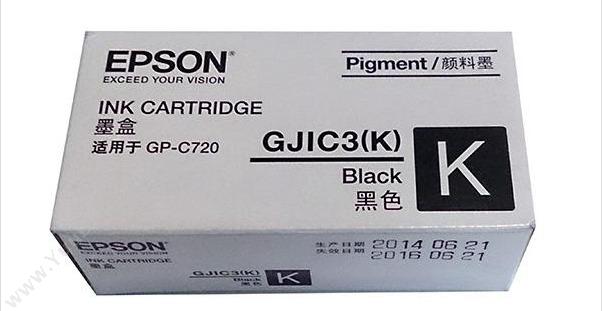 爱普生 Epson C13S020555（黑）（适用C720) 打印机墨粉/墨粉盒