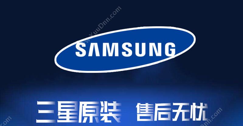 三星 Samsung CLT-K506L/XIL 高容   6000页（黑）（适用Samsung CLP-680ND CLX-6260ND/6260FR） 硒鼓