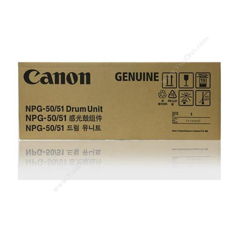 佳能 CanonNPG-50/51 imageRUNNER2520i 适用机用型
R2520i;2525i;2530i;253硒鼓
