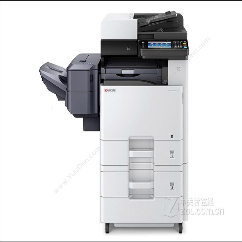 京瓷 Kyocera m4125idn 黑白复印机用 A3幅面 复印机墨粉/墨粉盒