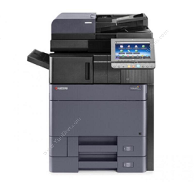 京瓷 Kyocera TASKalfa3252CI（B类双面双纸盒配置）（彩色）数码复印机用（彩色）激光复印机用 A3幅面 复印机墨粉/墨粉盒