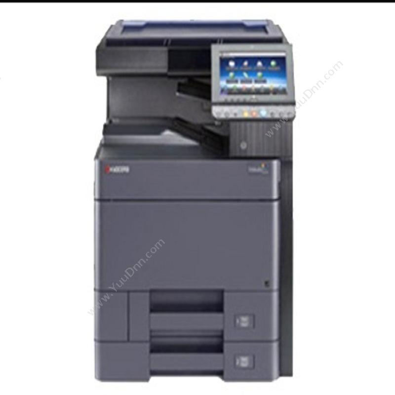 京瓷 KyoceraTASKalfa2552CI（标准配置）（彩色）激光复印机用 A3幅面墨盒