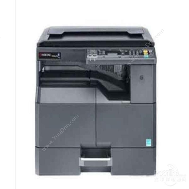 京瓷 KyoceraTASKalfa-2011（D类双面网络碎纸配置黑白复印机用 A3幅面墨盒