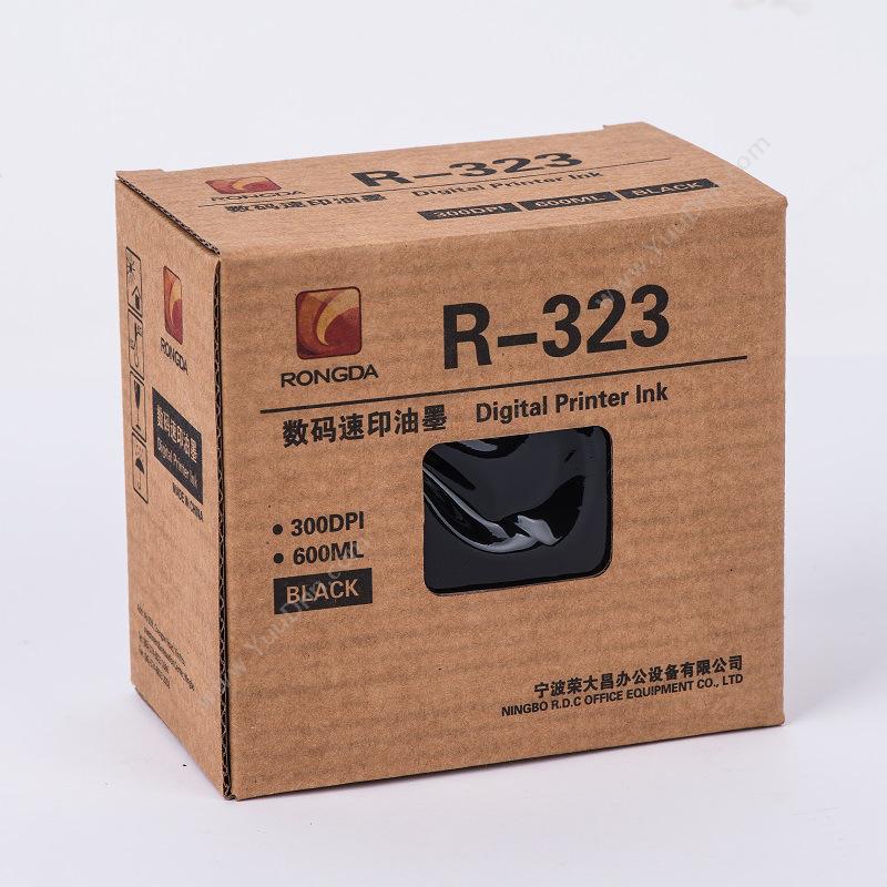 荣大 Rongda R323  600ml/24盒/箱 油墨