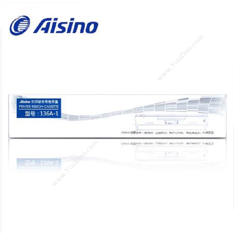 高端 Tech-AAISINO 136A-1色带架
