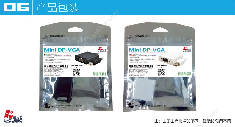 希捷 Seagate STDR2000301  Backup Plus睿品 2TB  USB3.0  2.5英寸 皓月银 移动硬盘