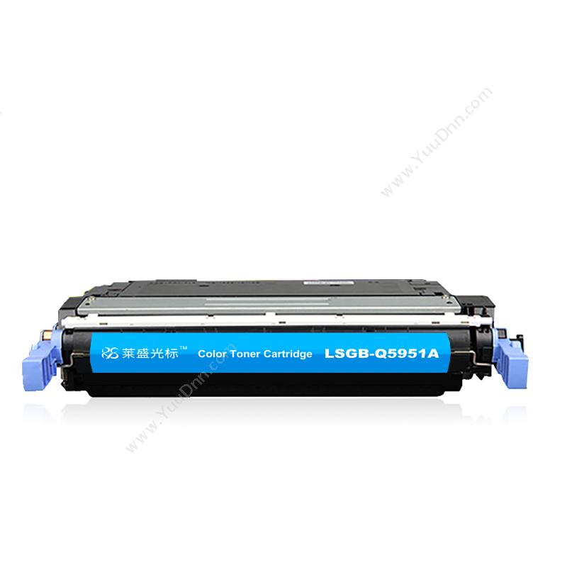 莱盛 Laser LSGB-Q5951A 硒鼓