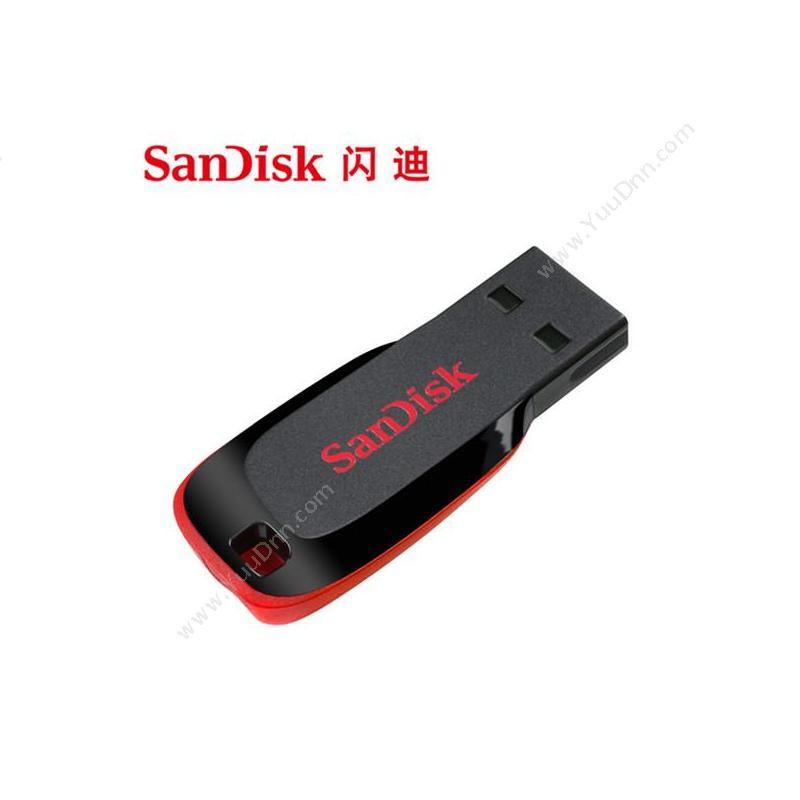 闪迪 SandiskSDCZ50-128G-Z35 酷刃  USB2.0  128G 黑（红）U盘