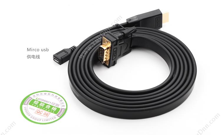 绿联 Ugreen 40231 HDMI转VGA线  高清口转VGA接 扁平连接线 2米 内置转换芯片 转换器