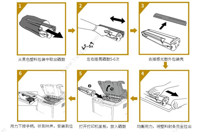 格之格 G&G PD-206   NT-C0206CPLUS+适用（黑）P2506 P2506W m6506 m6506N m6606 m6606N m6606NW打印机用 硒鼓