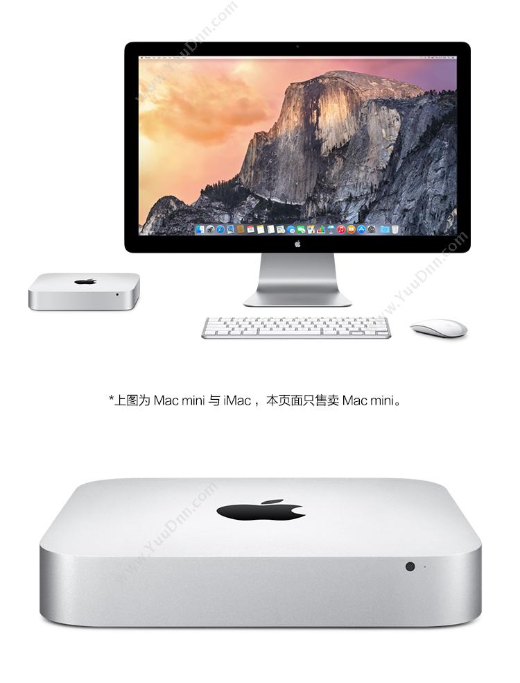 苹果 Apple Mac Mini MGEM2CH/A(A1347）  I5 2*2G500G  1.4GHz 双核 Intel Core i5/Intel HD Graphics 5000 台式电脑主机