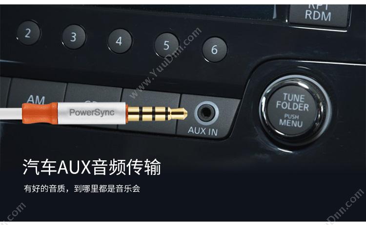 希捷 Seagate STDR1000303 Backup Plus睿品  1TB USB3.0 2.5英寸 中国（红） 移动硬盘