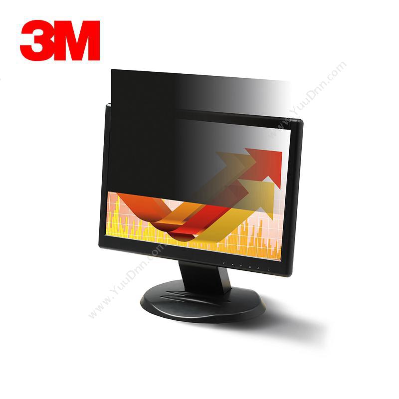 3M (黑）防窥片苹果MACBOOK AIR 13寸 电脑防窥膜