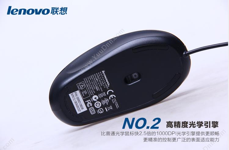 联想 Lenovo M3803（黑） 有线鼠标