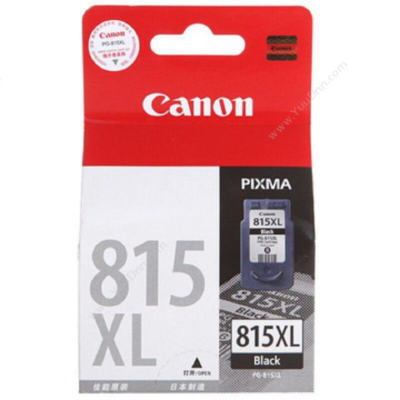 佳能 CanonPG-815 （黑）适用IP2780/mP288/mX348墨盒