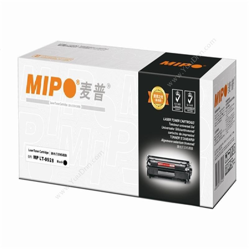 麦普 MP LT0928 打印机墨粉/墨粉盒