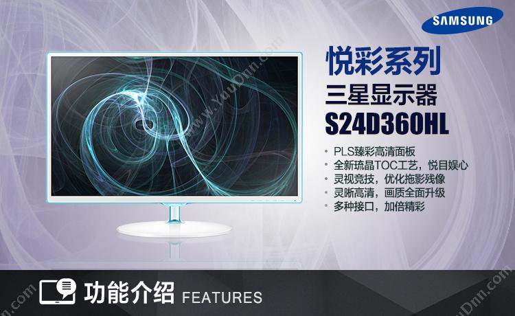 三星 Samsung S24D360HL  23.6