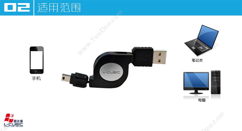 戴尔 Dell UZ2315H  23英寸16：9 D-Sub（VGA）HDMI *（售完即止） 液晶显示器