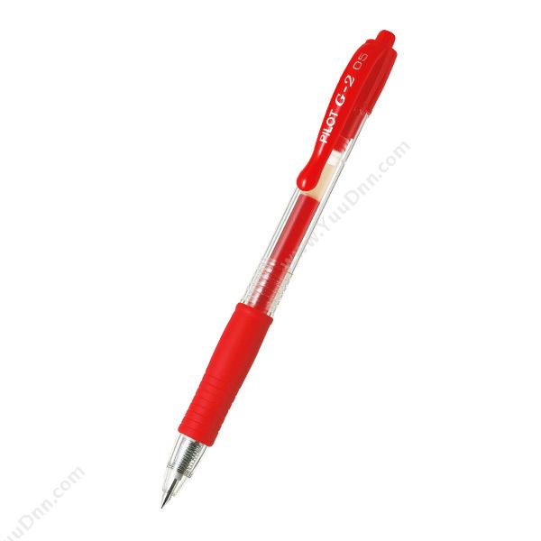 百乐 PilotBL-G2-5-R 水笔 0.5MM （红）按压式中性笔