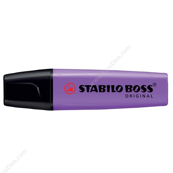 思笔乐 Stabilo 70/55 天鹅波士乐荧光笔  淡紫色 单头荧光笔