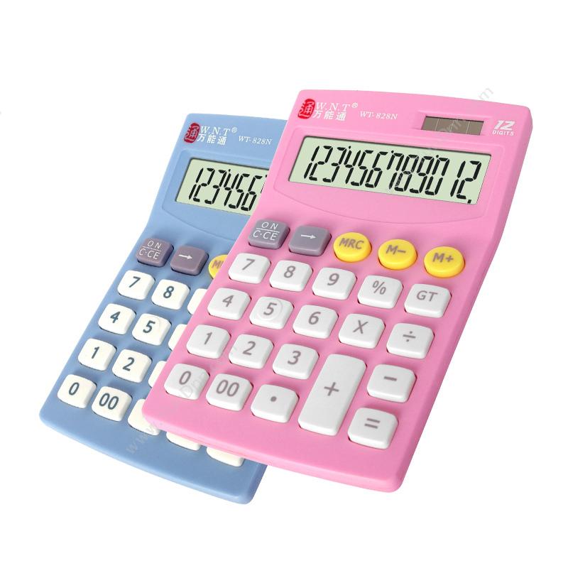 万能通 WNTWT-828N 计算器 粉色常规计算器