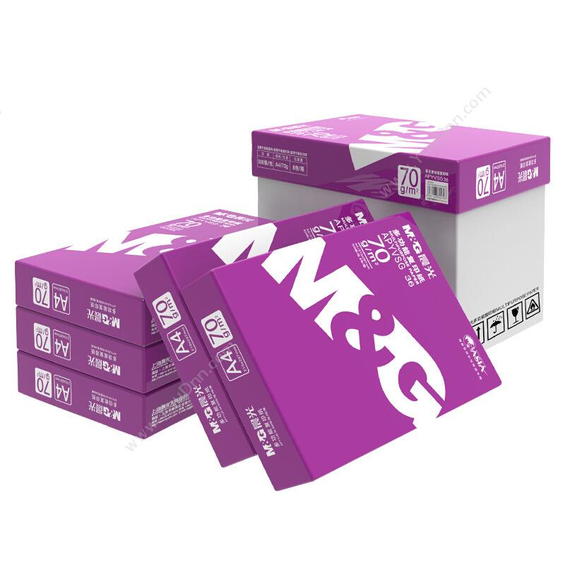 晨光 M&G 紫晨光A4 APYVSg36 70g 500张/包 5包/箱（共2500张） 普通复印纸