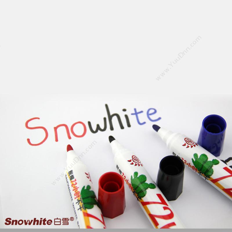 白雪 SnowWhite WB-72H （红） 白板笔