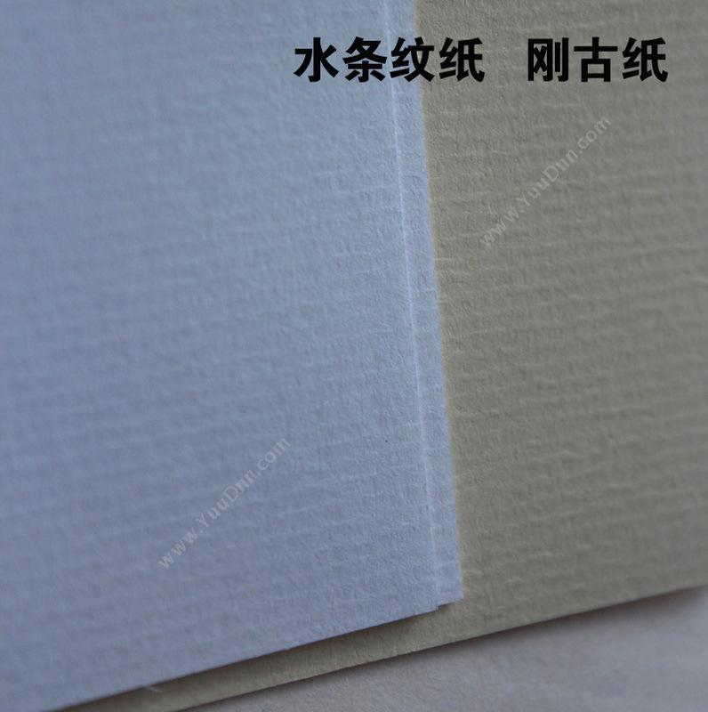 联木 LianMu 水条纹刚古纸 A4/120g（白） 100张/包 其它特种纸