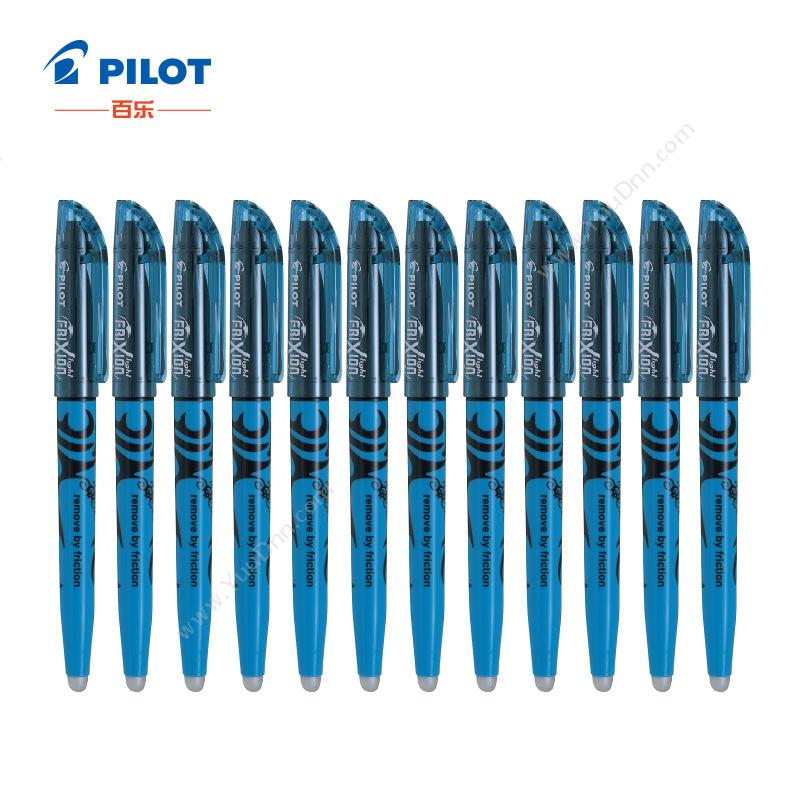 百乐 PilotSW-FL-L 摩磨擦可擦荧光笔 （蓝）单头荧光笔