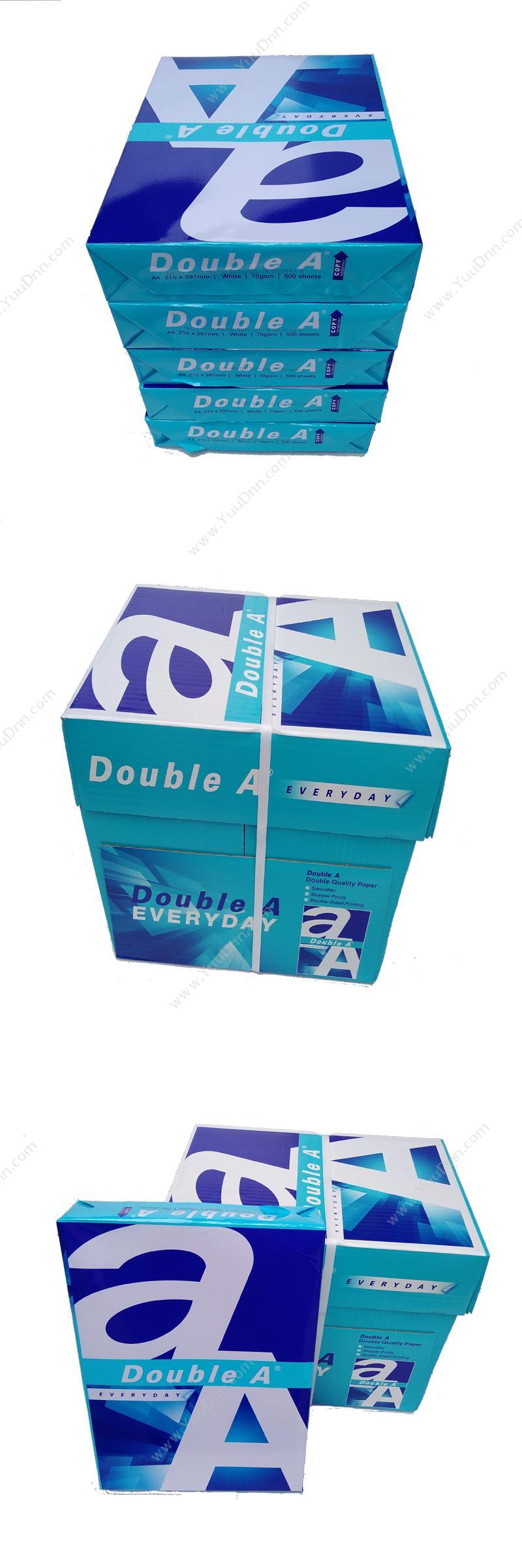 达伯埃 DoubleA 精品double A A4/70g 8包装 普通复印纸