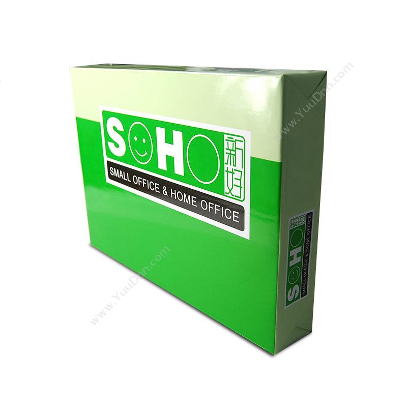 新好 SoHo纯白A4/80g 500张/包 5包/箱普通A4纸