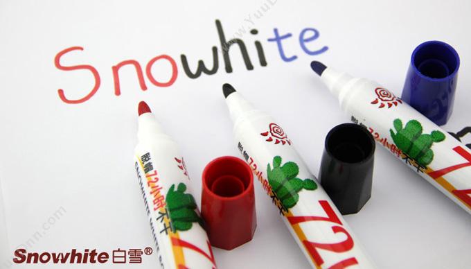 白雪 SnowWhite WB-72H （红） 白板笔
