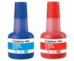 齐心 Comix B3713 油 40ml（红） 印泥