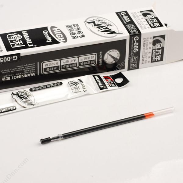 金万年 Genvana G-005A-002 中性笔芯   （黑） 插盖式中性笔