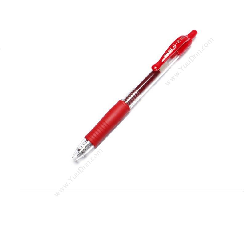百乐 PilotBL-G2-5-R 水笔 0.5MM （红）按压式中性笔